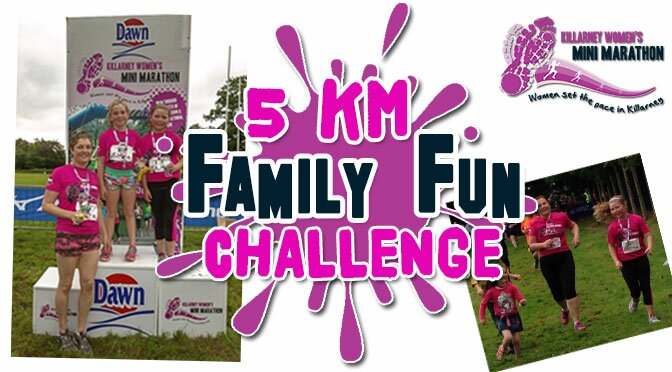 Introducing the 5KM Family Fun Challenge