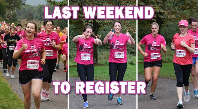 It’s the last weekend to register